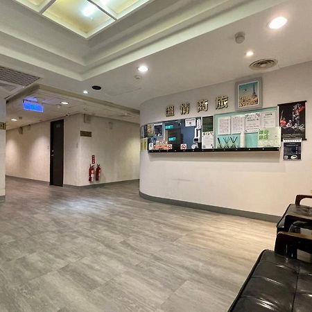 溫情自助旅店 Hotel Taoyuan Exterior photo